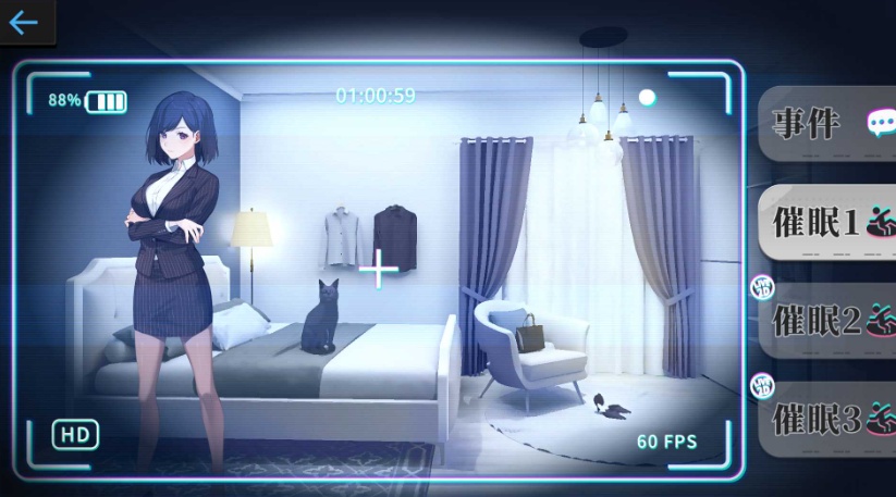 图片[5]-【爆款互动SLG中文全动态】姦控の器官方中文步兵版+全DLC【新作CV1.2G】【补档】-Illusion中国官网 - i社游戏免费下载i社中国官网