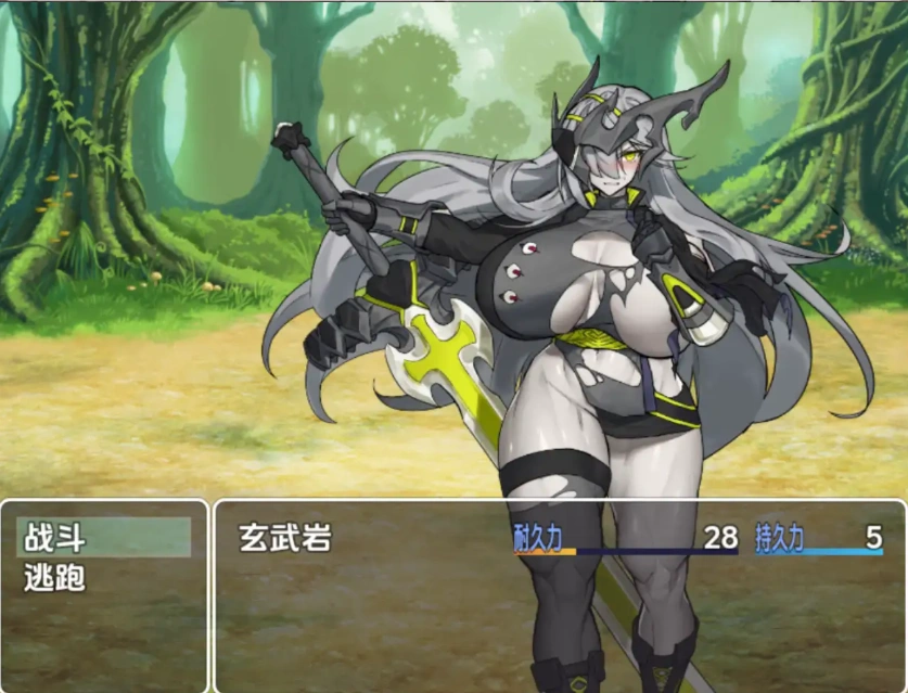 图片[5]-【日系RPG/AI汉化】三宝王和他的剑仆1.0【PC+安卓/808M】-Illusion中国官网 - i社游戏免费下载i社中国官网