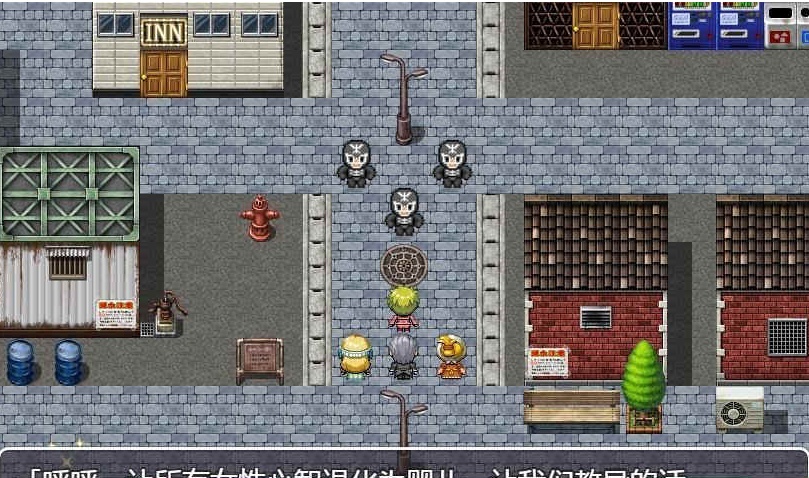 图片[3]-[RPG/汉化] 正义组织败北后战队女队员们成为了狩猎目标 完整汉化版[百度] [240M]』-Illusion中国官网 - i社游戏免费下载i社中国官网