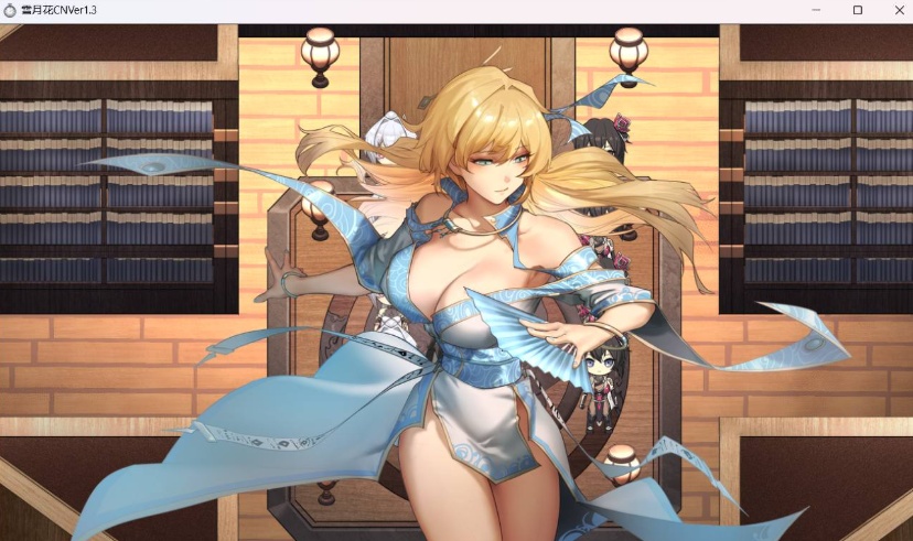 图片[7]-【精品武侠RPG中文全动态全CV】雪月花V1.3【安卓+PC】官方中文步兵版+存档【新作1G】【补档】-Illusion中国官网 - i社游戏免费下载i社中国官网