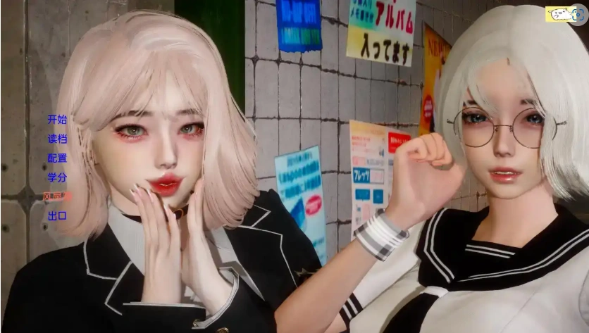 【NTR欧美/汉化/动态】失落的月亮0.5汉化版【PC+安卓/2.30G/更新】-Illusion中国官网 - i社游戏免费下载i社中国官网