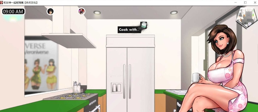 图片[2]-[欧美2D/汉化/动态CG]与女神一起被隔离 Ver2.9 汉化版[PC+安卓][770M/百度]』-Illusion中国官网 - i社游戏免费下载i社中国官网