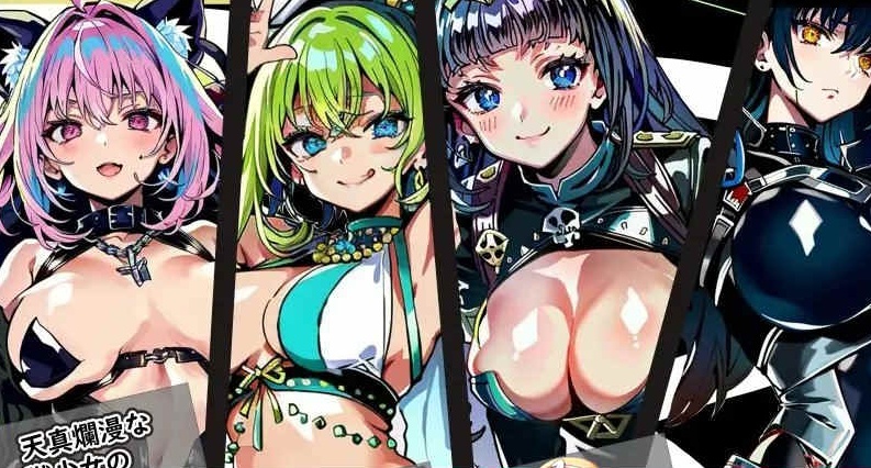 图片[2]-[绿帽RPG/汉化]NTR竞技场~堕入欲望的斗士们 云汉化版+全CG存档[新作][1G/百度]』-Illusion中国官网 - i社游戏免费下载i社中国官网