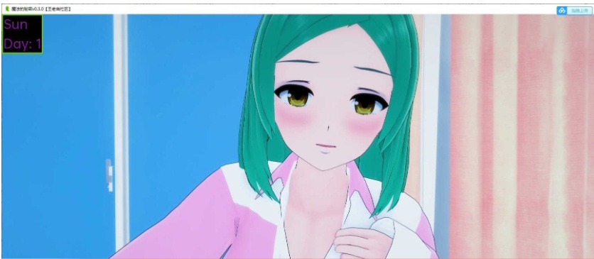 [日系SLG/汉化]魔法的秘密v0.08 汉化版[PC+安卓][1.6G/百度]』-Illusion中国官网 - i社游戏免费下载i社中国官网