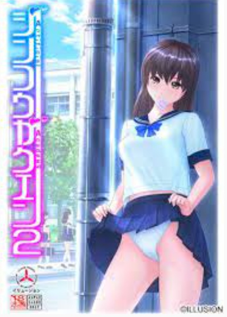 图片[24]-【ILLUSION】I社游戏合集截至2025 无修正汉化硬盘纯净版手慢无[微云/OD]-Illusion中国官网 - i社游戏免费下载i社中国官网