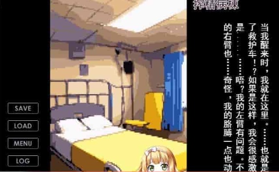 图片[2]-[炸金SLG/汉化]集中炸金治疗室~大欧派护士和连续发射治疗 云汉化版[新作][300M/百度]』-Illusion中国官网 - i社游戏免费下载i社中国官网