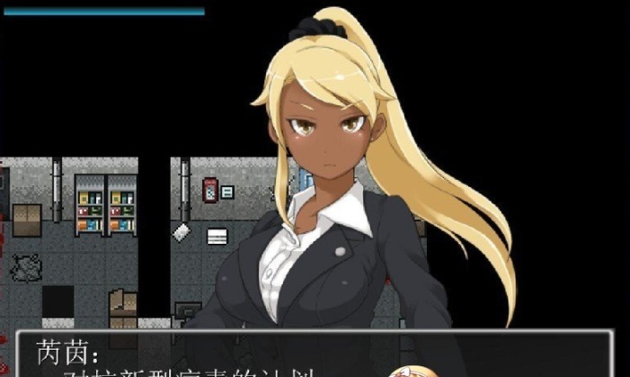 图片[2]-[硬核RPG/汉化] 末日丧尸生存之路-FOUND DEAD V1.7 PC+安卓模拟汉化版+全CG档+攻略 [百度][300M]』-Illusion中国官网 - i社游戏免费下载i社中国官网