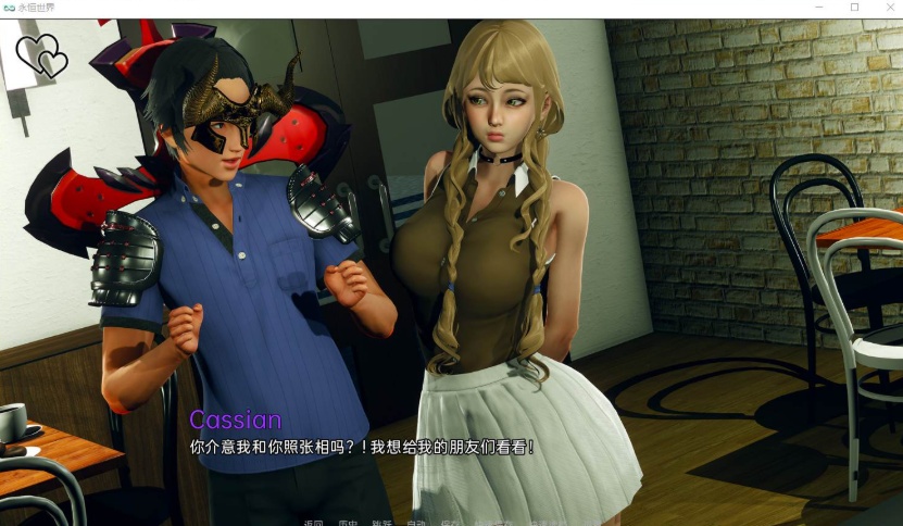 图片[10]-【日式SLG汉化动态】永恒世界Eternum0.3精翻汉化版【+PC】★次世代引擎+全CG【更新2.5G】【补档】-Illusion中国官网 - i社游戏免费下载i社中国官网