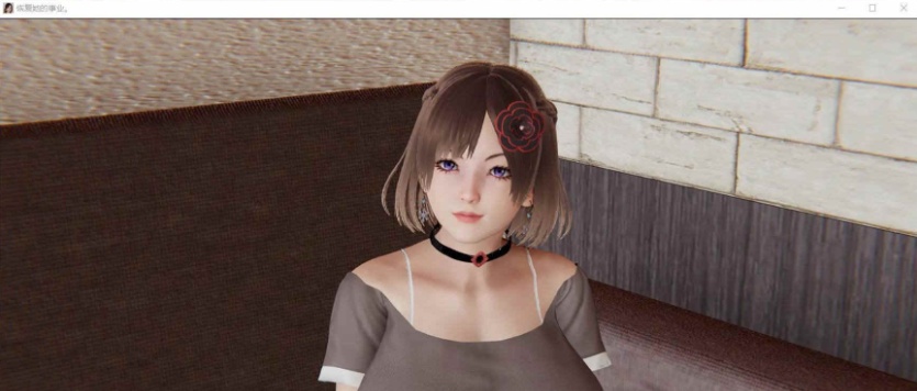 [国风SLG/汉化/]恢复她的职业生涯v0.25 汉化版[3.9G/百度]』-Illusion中国官网 - i社游戏免费下载i社中国官网