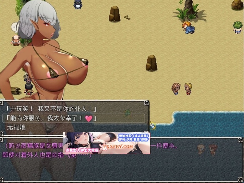 图片[7]-【超爆热RPG/汉化/NTR神作】淫乱女祭司 HD重置版 V0.51 精翻汉化版【更新/NTR神作/2.4G】-Illusion中国官网 - i社游戏免费下载i社中国官网