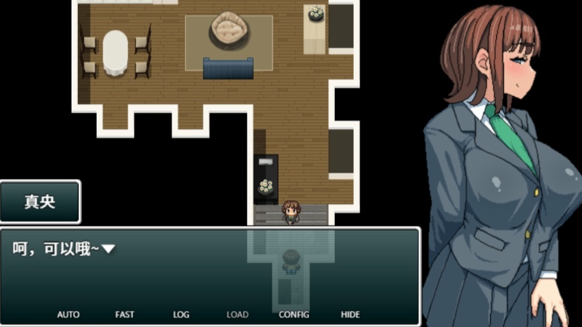 图片[4]-【RPG中文动态】经验丰富的我家妹妹借她的芒果给我练习【安卓+PC】官方中文版【新作NTR500M】-Illusion中国官网 - i社游戏免费下载i社中国官网