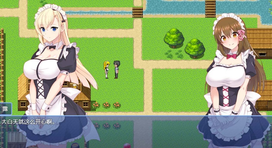 图片[4]-【RPG中文NTR】炼金幻想R~少女的炼金炉【安卓+PC】官方中文步兵版【新作战斗H820M】-Illusion中国官网 - i社游戏免费下载i社中国官网