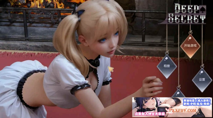 图片[2]-[SLG] [互动SLG/中文/动态]深藏的秘密 官方中文步兵版[新作][FM/800M/夸克]-Illusion中国官网 - i社游戏免费下载i社中国官网