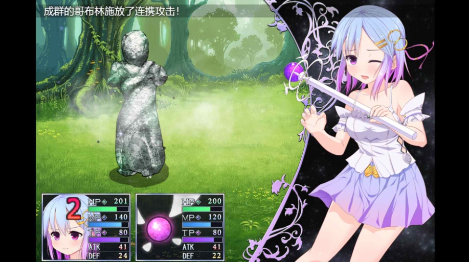 图片[5]-【爆款RPG中文】祈愿诗篇V1.03官方中文步兵版【新汉化2.6G】-Illusion中国官网 - i社游戏免费下载i社中国官网