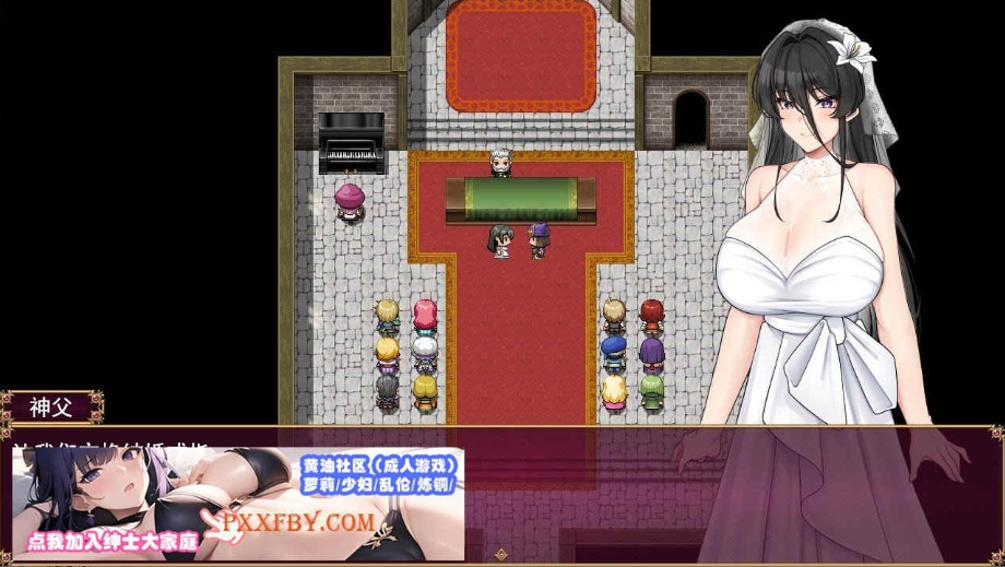 图片[4]-[RPG] [RPG/汉化/NTR]女性堕落的年轻妻子 云汉化版+自带全回想解放[新作/换装][FM/1.1G/百度]-Illusion中国官网 - i社游戏免费下载i社中国官网