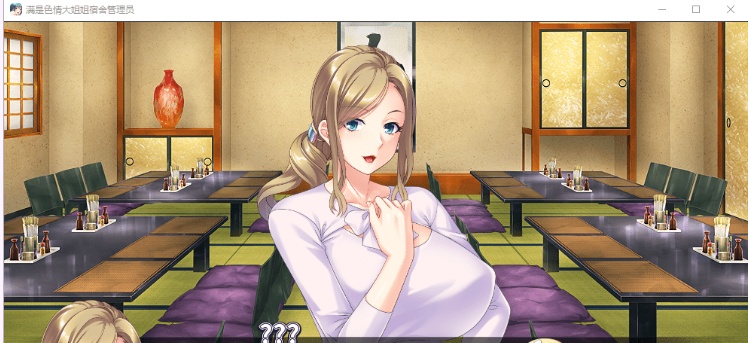 [后宫ADV/汉化/动态] 敲开邻居的门 Knocking Up my Nympho Neighbors PC+安卓中文完结版[百度] [1.6G]』-Illusion中国官网 - i社游戏免费下载i社中国官网