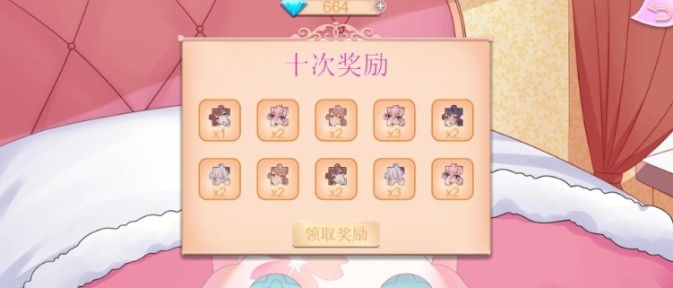 图片[4]-[经营SLG/中文/步兵]武道战姬~欲望女仆战斗女仆 官方中文破解版[百度][500M]』-Illusion中国官网 - i社游戏免费下载i社中国官网