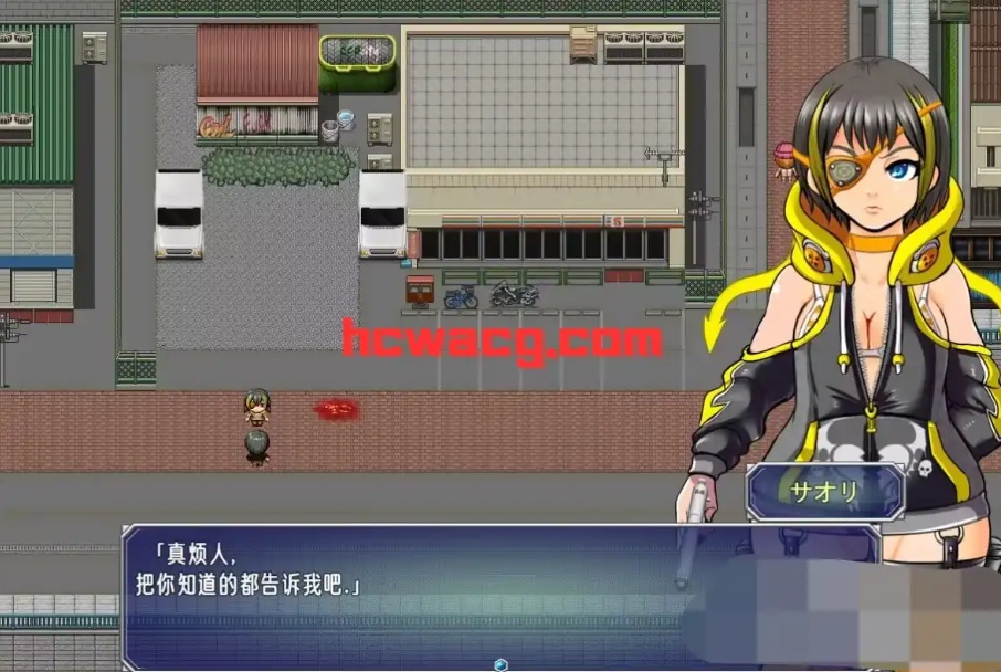 图片[3]-【RPG/云汉化/安卓/200M】SNEAK IN DISORDER～杀手少女-催眠洗脑RPG～(SNEAK IN DISORDER～殺し屋少女-催眠洗脳RPG～)-Illusion中国官网 - i社游戏免费下载i社中国官网