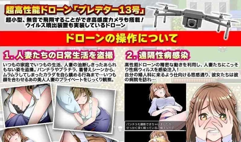 [日系RPG/汉化/2D]恶魔般的治疗汉化版[百度][PC+安卓/600M]』-Illusion中国官网 - i社游戏免费下载i社中国官网