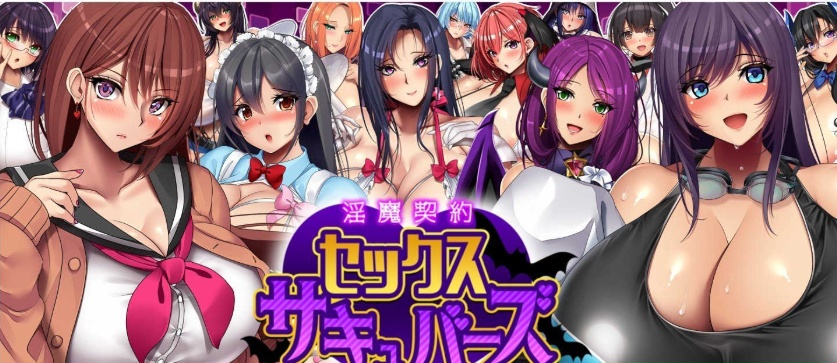 [日系RPG/汉化/动态/全CV]银魔契约 机翻汉化版[PC+安卓][4G/百度]』-Illusion中国官网 - i社游戏免费下载i社中国官网