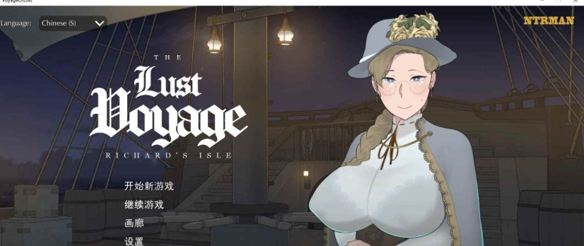 [绿帽SLG/中文/动态]最后的旅行 V1.03 官方中文步兵版[NTRMAN新作/CV][620M/百度]』-Illusion中国官网 - i社游戏免费下载i社中国官网