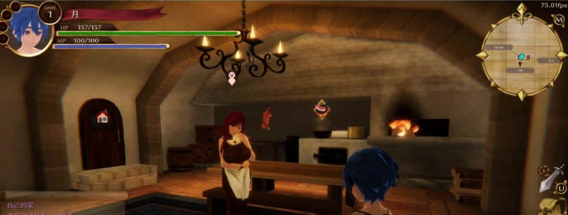 图片[5]-[3D动作RPG/中文/全动态]EROTAS2-来自妖精的试炼-V1.02官方中文版[新作][1G/百度]』-Illusion中国官网 - i社游戏免费下载i社中国官网