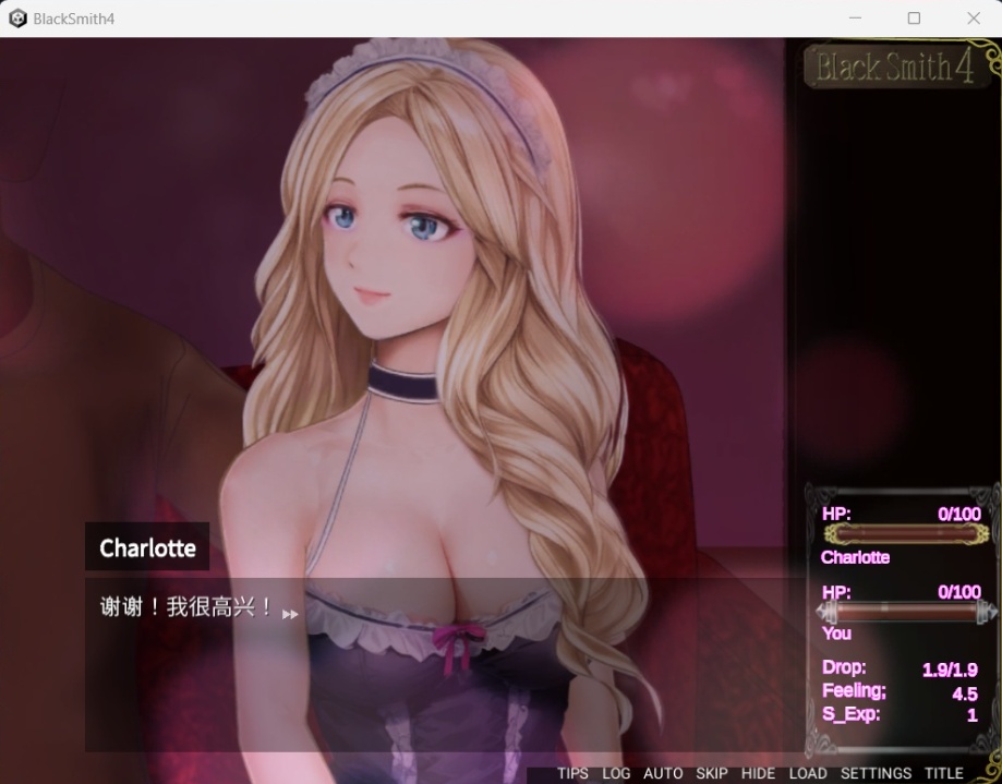 图片[2]-【互动SLG中文全动态】铁匠4BlackSmith4官方中文版【新作1.2G】-Illusion中国官网 - i社游戏免费下载i社中国官网