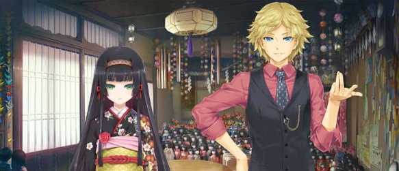 图片[5]-【究极整合/汉化】美少女万华镜：1+2+2.5+3+4+5全系列汉化版+全CG动画【PC+安卓/31G】【年费会员专享】-Illusion中国官网 - i社游戏免费下载i社中国官网