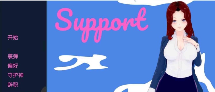 [欧美SLG/汉化]支持v0.2 汉化版[PC+安卓][400M/百度]』-Illusion中国官网 - i社游戏免费下载i社中国官网