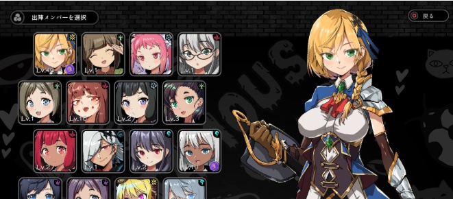 图片[5]-[大型ACT/中文/全动态]巨人的秘宝 官方中文版[新作/CV][8.1G/百度]』-Illusion中国官网 - i社游戏免费下载i社中国官网