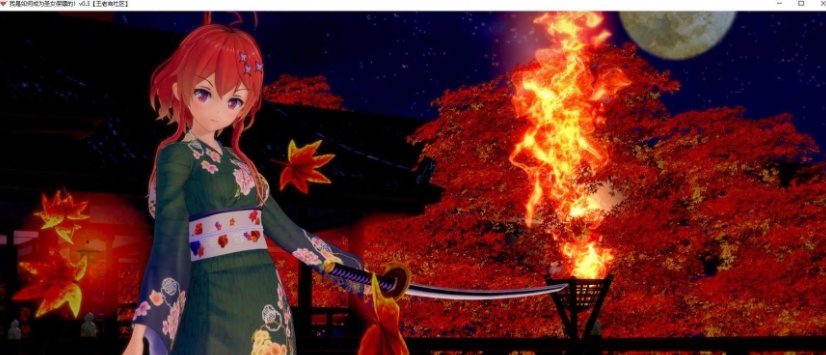 图片[3]-[日系SLG/汉化/动态]我是如何成为圣女保镖的！v0.3.5 汉化版[PC+安卓][3G/百度]』  2022-12-14-Illusion中国官网 - i社游戏免费下载i社中国官网