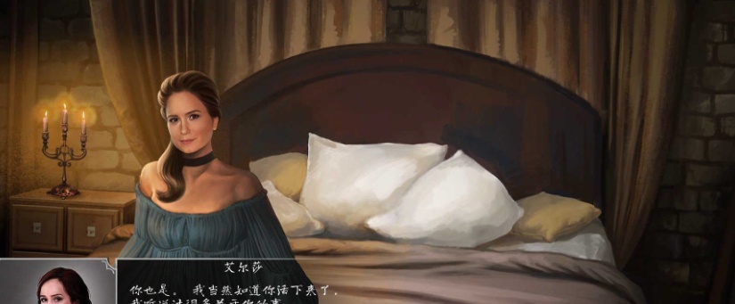 [超精美SLG/中文/动态]奴隶之书：Bui.10117561集成DLC 官方中文步兵版[更新][PC+安卓][4G/百度]』-Illusion中国官网 - i社游戏免费下载i社中国官网