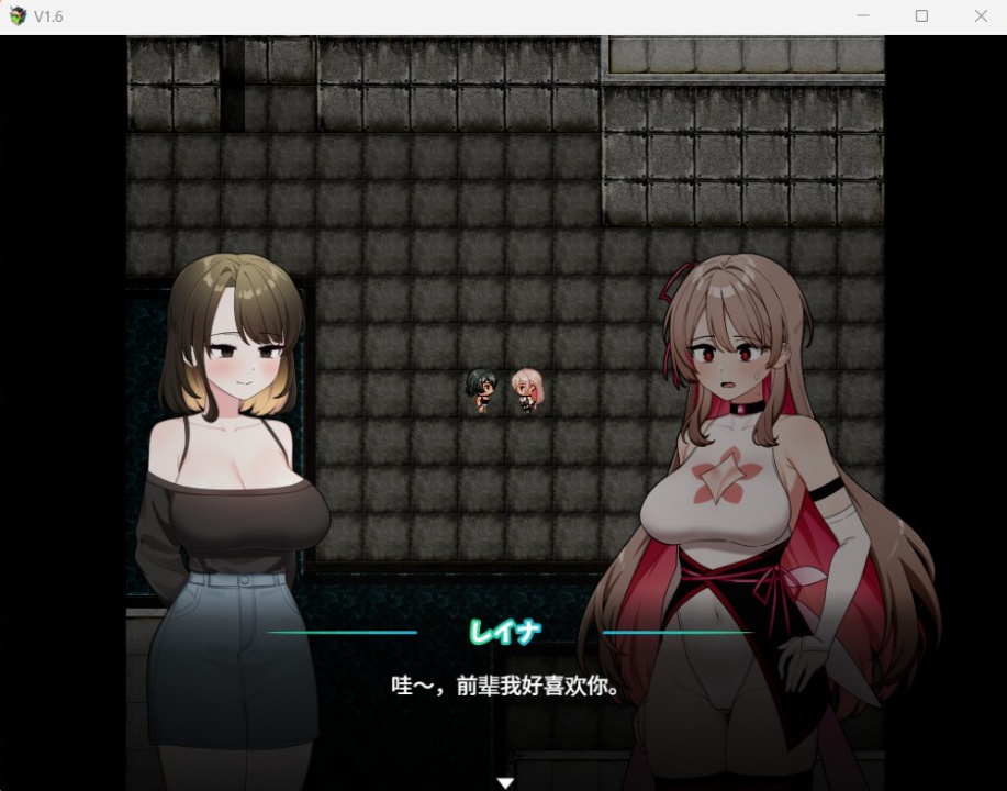 图片[4]-【爆款RPG汉化】救救我!魔法世界频道!以听众数变强的魔法少女~【安卓+PC】V1.6AI汉化版【新作1.6G】-Illusion中国官网 - i社游戏免费下载i社中国官网