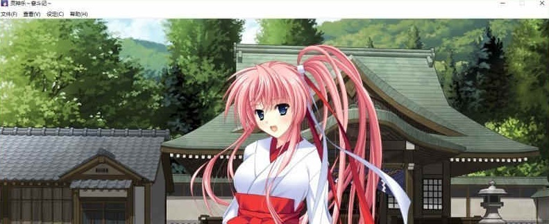 [战旗SLG/中文/CV]灵神乐 ～奋斗记 STEAM官方中文版+自带全回想[百度][1.6G]』-Illusion中国官网 - i社游戏免费下载i社中国官网