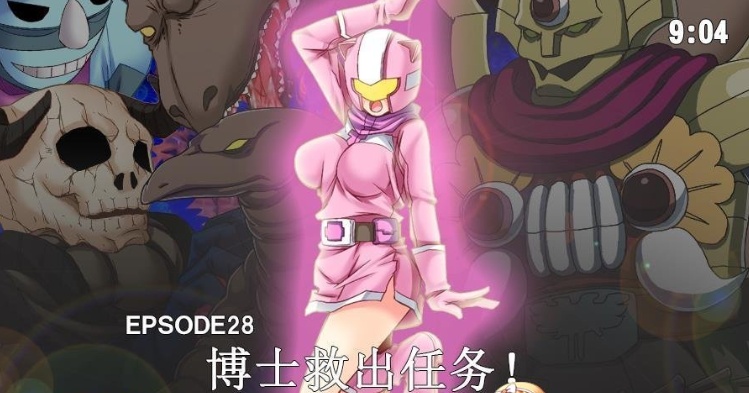 [ACT/中文/全动态] 超花战队甜心特攻队！DL官方中文版 [百度][200M]』-Illusion中国官网 - i社游戏免费下载i社中国官网