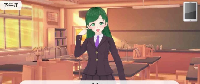 图片[4]-[欧美SLG/汉化]我的学校是后宫V0.7 汉化版[PC+安卓][390M/百度]』-Illusion中国官网 - i社游戏免费下载i社中国官网