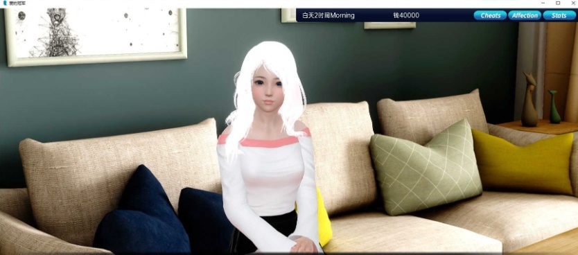 图片[5]-[亚洲风SLG/汉化/动态]爱的冠军V0.5.2 汉化版[PC+安卓][3.4G/百度]』-Illusion中国官网 - i社游戏免费下载i社中国官网