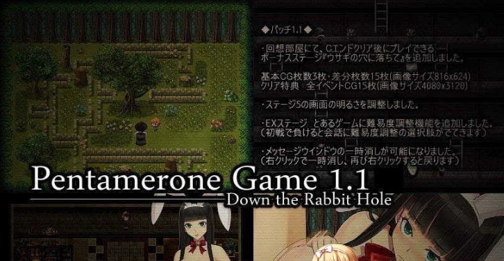 图片[4]-[RPG/汉化/NTR] [GORPG] 五日游戏 Ver1.1 精修完整汉化版+全CG [百度][460M]』-Illusion中国官网 - i社游戏免费下载i社中国官网