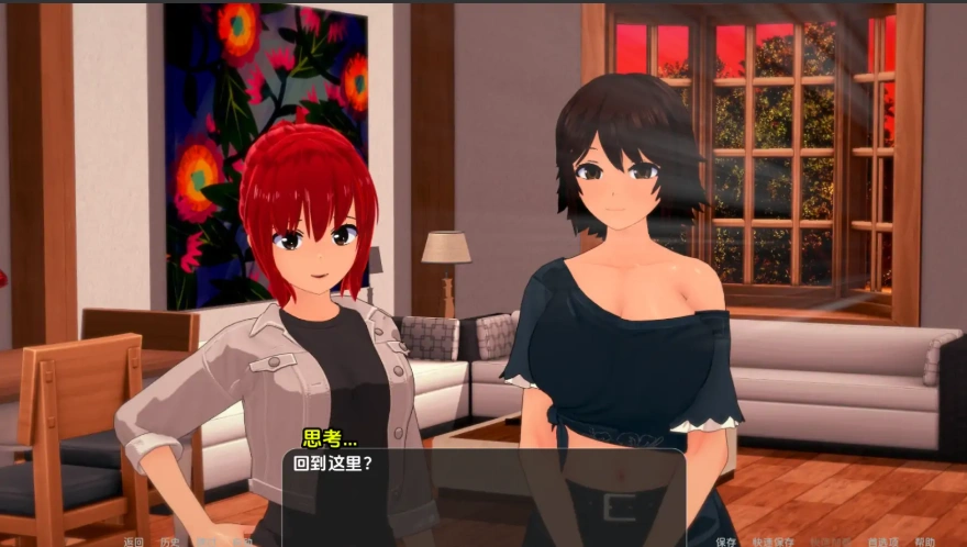 图片[2]-[日式SLG/汉化] 世界驯兽师 World Tamer-v0.24.0 PC+安卓汉化版 [6G]-Illusion中国官网 - i社游戏免费下载i社中国官网