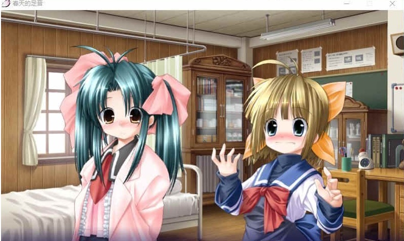 [ADV/汉化] 春天的足音 はるのあしおと汉化硬盘版 [百度][2.3G]』-Illusion中国官网 - i社游戏免费下载i社中国官网