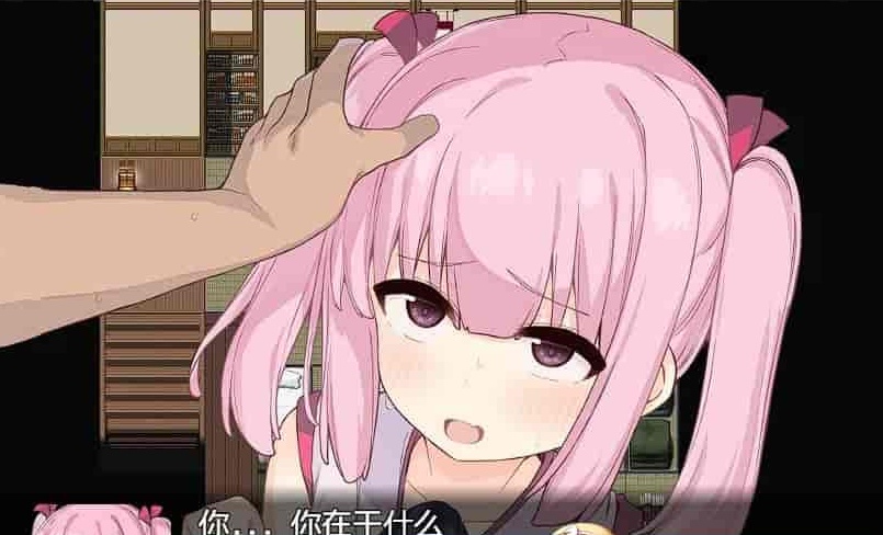 图片[3]-[日系RPG/汉化]统治村庄的女祭司 机翻汉化版[PC+安卓][1G/百度]』-Illusion中国官网 - i社游戏免费下载i社中国官网