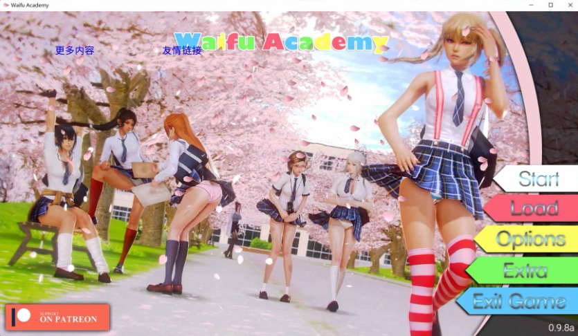 图片[2]-【神作SLG汉化动态】二次元老婆学院V0.98【+PC】汉化版+全CG【更新6G】【补档】-Illusion中国官网 - i社游戏免费下载i社中国官网