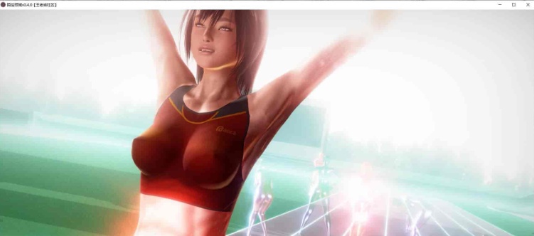 图片[4]-[亚洲风SLG/汉化/动态]时间领域v0.09.0 汉化版[PC+安卓][2.5G/百度]』-Illusion中国官网 - i社游戏免费下载i社中国官网