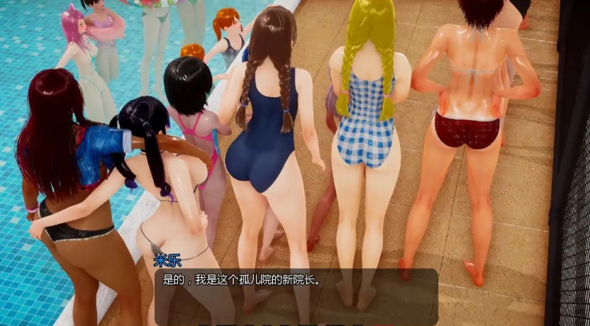 【神作SLG/汉化/动态】小绿山0.8汉化版【PC+安卓/2.51G/更新】-Illusion中国官网 - i社游戏免费下载i社中国官网