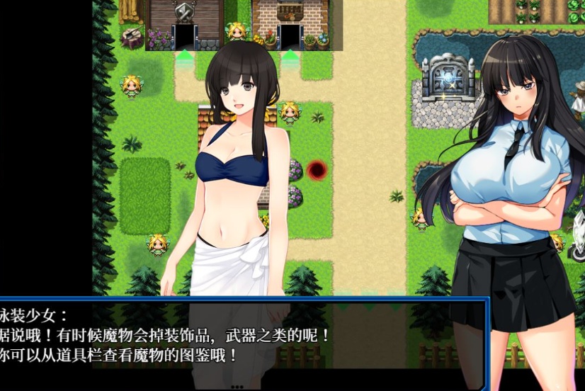 图片[5]-【RPG中文动态】万鬼夜行V3.02【安卓+PC】官中步兵版+全CG存档【新作CV500M】-Illusion中国官网 - i社游戏免费下载i社中国官网