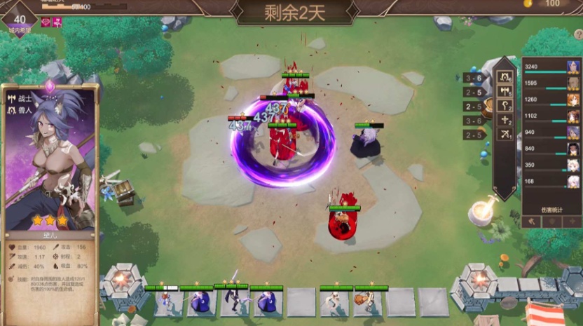 图片[7]-【战略SLG中文CV】抵抗魅魔-被魔纹侵蚀的女骑士的末路官方中文步兵版+全CG存档【新作自走棋2.4G】【补档】-Illusion中国官网 - i社游戏免费下载i社中国官网