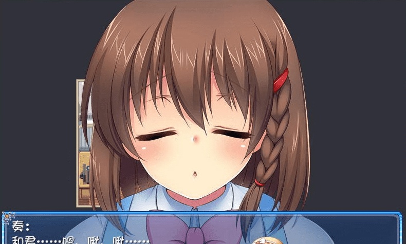 图片[4]-[RPG/汉化][SSTM] 我的青梅竹马被NTR V1.06 完整汉化版[绿帽][百度][600M]』-Illusion中国官网 - i社游戏免费下载i社中国官网