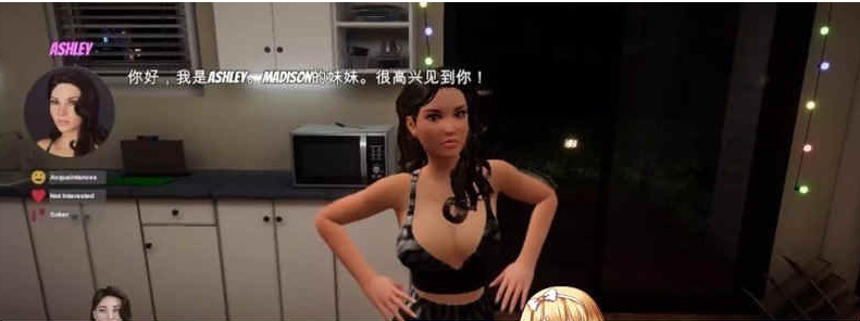 [3D/官中] 家庭派对 居家派对 House Party V1.2.2 官方中文版+全DLC+作弊[百度][8.4G]』-Illusion中国官网 - i社游戏免费下载i社中国官网