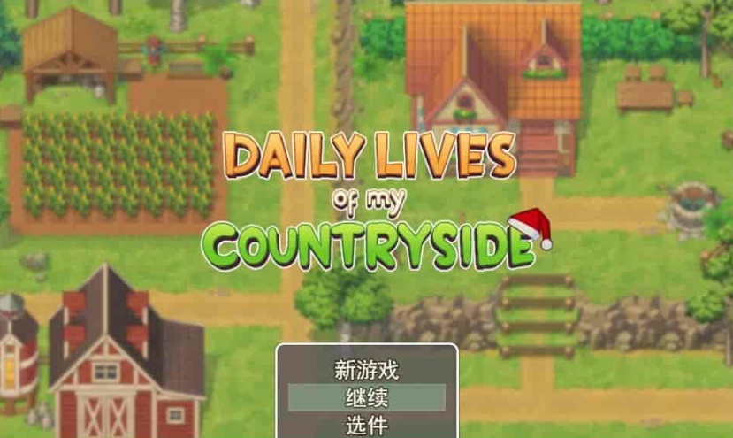 图片[2]-[2D欧美SLG/汉化/动态CG]我的乡村日常生活！Ver0.261 云汉化版+全回想[更新][1.2G/百度]』-Illusion中国官网 - i社游戏免费下载i社中国官网