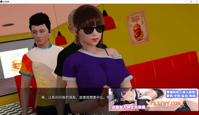 图片[2]-[欧美] [亚洲风SLG/汉化/动态]命运碰撞 V0.3 汉化版[PC+安卓][FM/3.4G/百度]-Illusion中国官网 - i社游戏免费下载i社中国官网